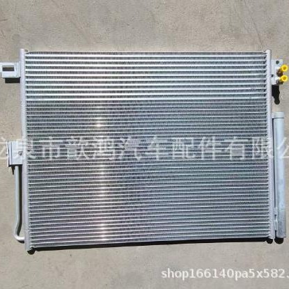 吉普大切诺基  道奇杜兰戈 冷凝器 OE 55038003AG  55038003AE