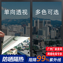 ����Ĥ�������N��͵�Q�����N������͸ҕ�[˽���B�ڹ�̫�Ĥ�羳