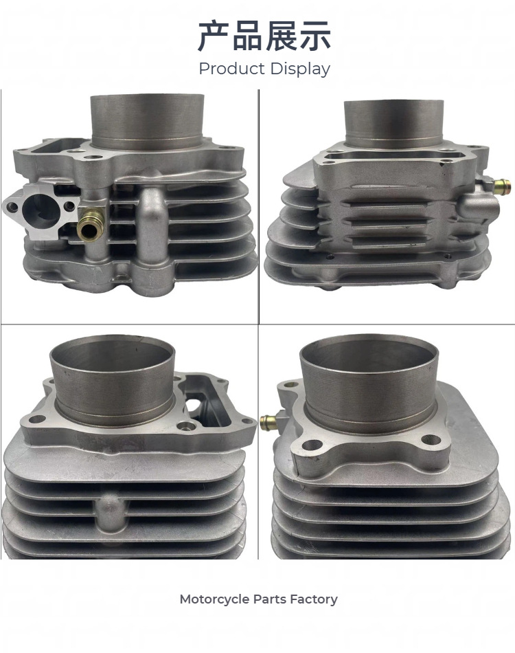 Beach Motorcycles Are Suitable for Honda Trx300Ex Atv Models with 330Cc Large Bore Cylinder Set 80mm