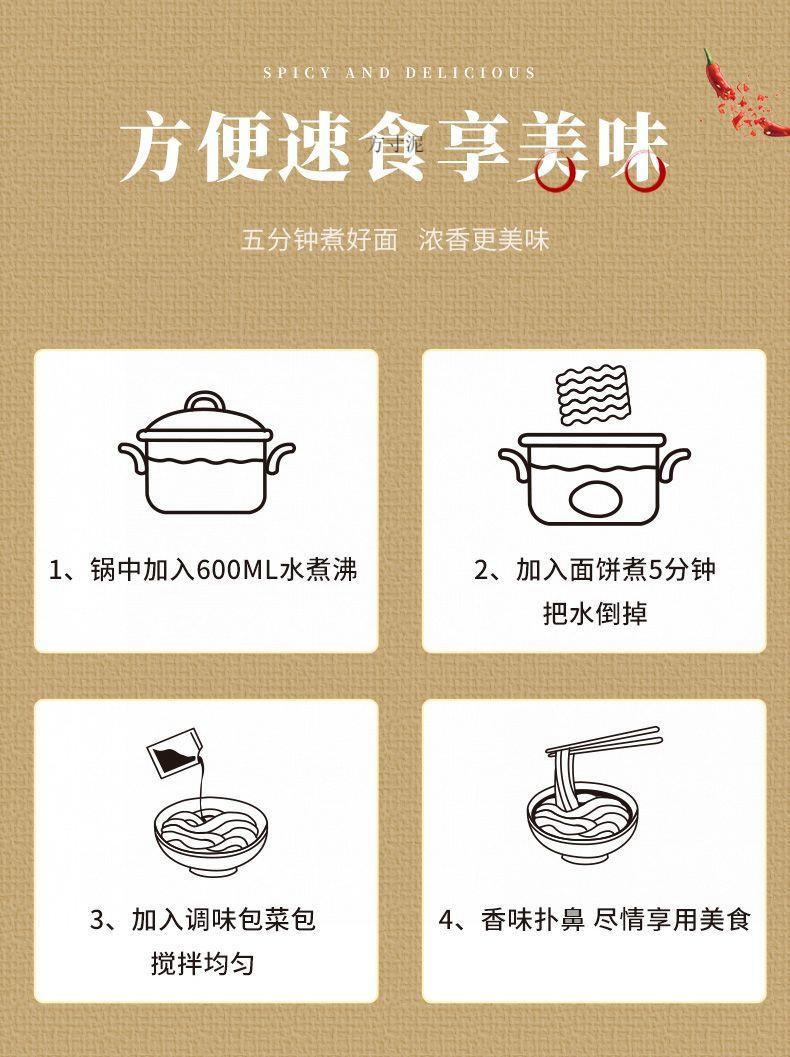 00f029d1-9f54-4a4f-8eec-1c51d3be8ad2.jpe