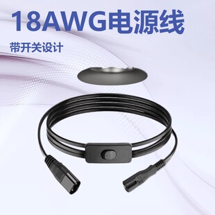 C8�DC7������_�P���L������250V 2.5A�����_�P���L�Դ�m����