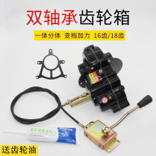 늄���݆܇�X݆�� ͨ��늙C���� ���wһ�w������׃����18�X16�X