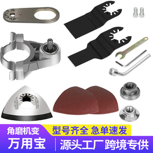 ��ĥ�C���b���Ì��D�Q�^ľ�����ߴ�ȫ׃�и�C�����ȫ�๦�ܸ��b