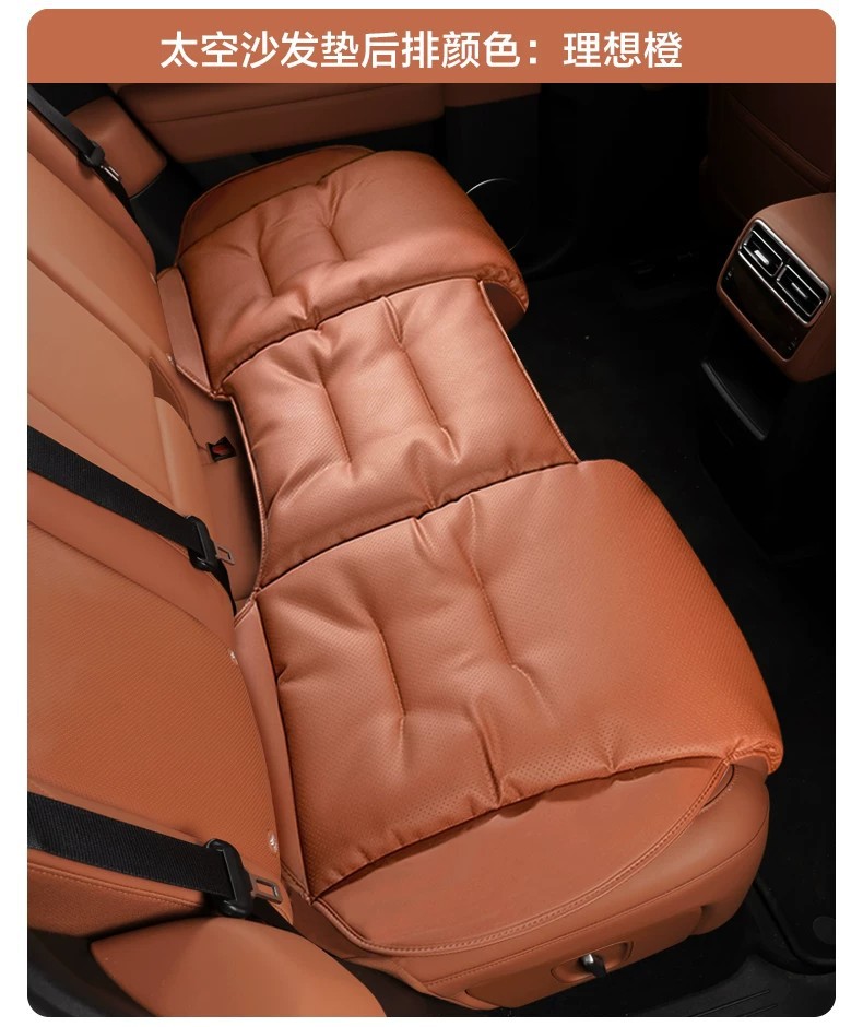 Space Sofa Car Seat Cushion, Fully Enclosed, Suitable for All Seasons, with Extended Footrest, Thickened, Soft Support Leg Rest Seat Cushion Cover