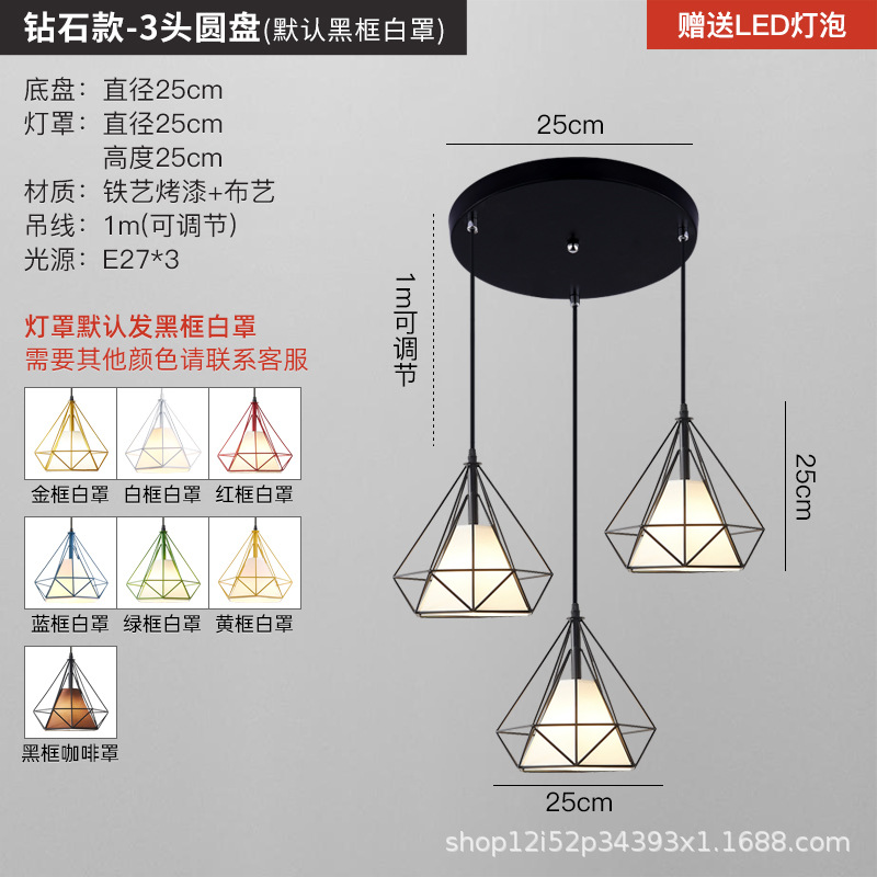 Nueva lámpara de comedor, candelabro, comedor moderno y simple de tres cabezas, celebridad de Internet, barra de bar creativa de lujo ligero, lámpara principal americana