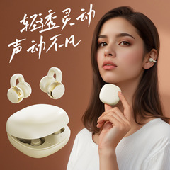 蓝牙耳机X30夹耳式长续航高音质不入耳通话降噪运动跑步通用耳机