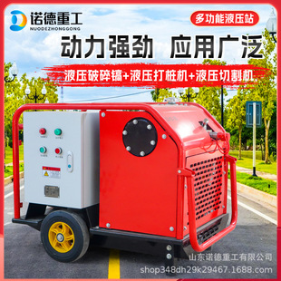 С�͑���Һ������վ����������Ѵ���ބ���վ �ɓQ�o�߲���������