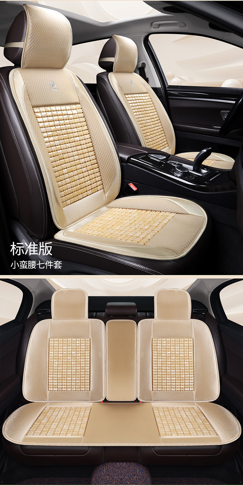 Resin Jade Car Seat Cushion Summer Cooling Cushion Single Piece Car Seat Cushion Mat Cushion Universal Breathable Massage Seat Cushion
