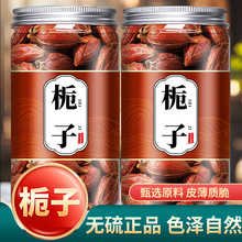 ��Ʒ�d��500g�d�ӹ��Ȳ��S�d��ɽ�d�Ӽt����ș�������u���ʳ��