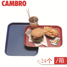 PP�۱�ϩ����бP ���y������ CAMBRO���� �͏d�B�iʳ��