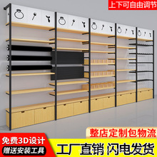 ������؛���Ʒ��Ʒ��ĸ���ľ߃�Ʒ����µ�๦�ܽM���̳�չʾ��