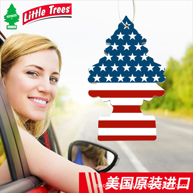 美国小树little trees原装进口汽车香片车内装饰车用香薰车载挂件