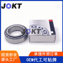 �A�F�L���S�� HC ST3776LFT ��܇�������S�� ST3776 ׃�����S��