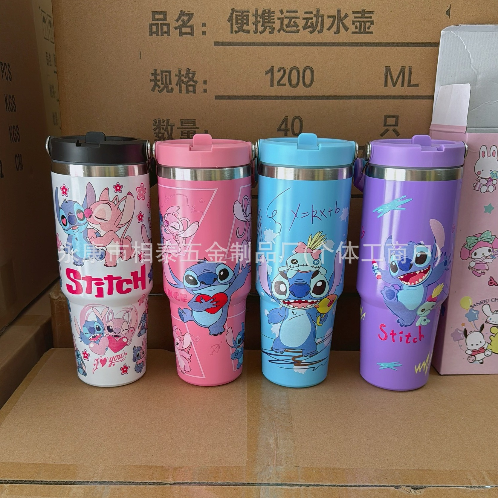 Taza termo de una sola bebida de acero inoxidable 304 con patrón Stitch con un lote de taza de automóvil de 30oz con un transportador portátil