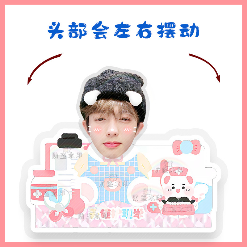 畑を耕しましょう。十人の勤天李昊電動首を横に振ってテーブルを振って振って音を震わせます。|undefined
