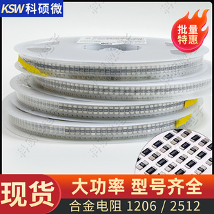 2512�Ͻ����/�󺸱P/С���PR001/R002/R003/R004/R005���ʺϽ�