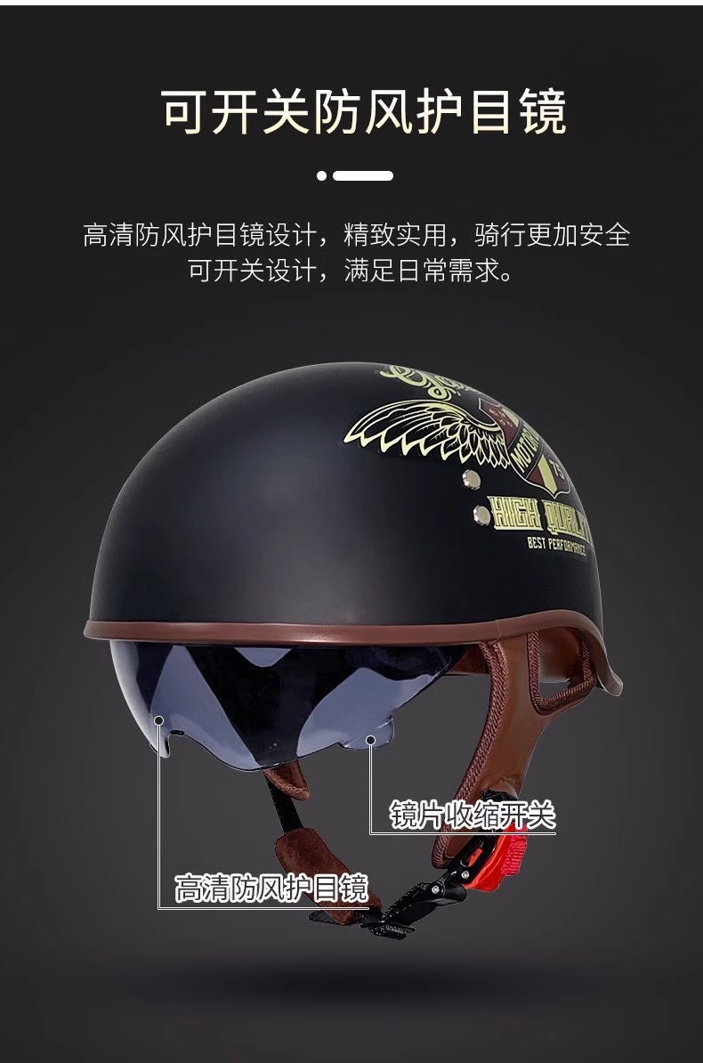 New National Standard 3C Certified Flip-Up Helmet, Japanese Retro Style Half Helmet for Men and Women, Electric Motorcycle Helmet for Riding