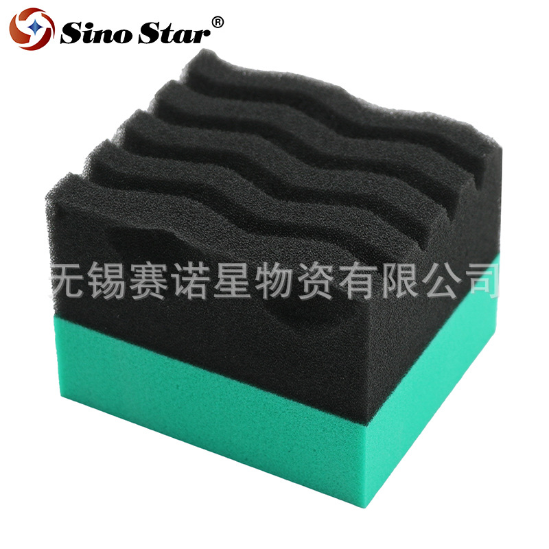 자동차 왁스 스폰지 타이어 페인트 표면 왁싱 사각 스폰지 PU 스폰지 자동차 미용 세차를위한 스폰지