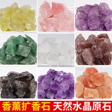 �U��ʯdiy��޹������Ȼˮ��ԭʯ�����ʯ�[���bVʯ�˱��}ʯ�^