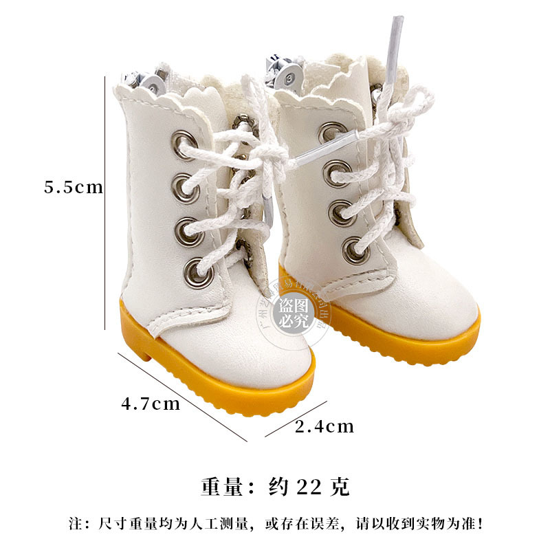 6 puntos zapatos de muñeca bjd SD 30 cm zapatos de muñeca de alta altura lindos juguetes de niñas botas zapatos de cuero