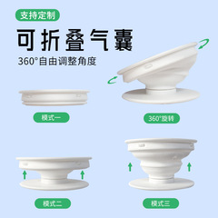 Factory Direct Sale Mobile Airbag Bracket DIY Phone Telescopic Foldable Stand Desk Lazy Airbag Bracket Wholesale