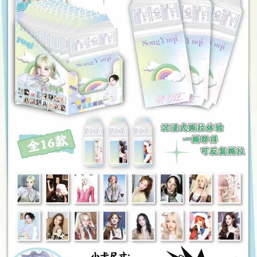 송우기 폴라로이드 슬라이 카드 [4팩]