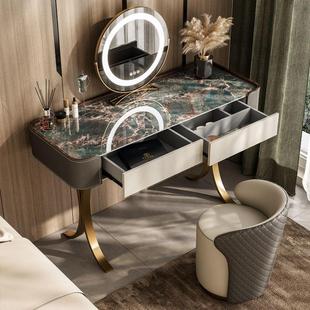 Italian Light Luxury Slate Dressing Table Bedroom Modern Simple Creative Internet Celebrity All-In-One Small Apartment Storage Cabinet Dressing Table