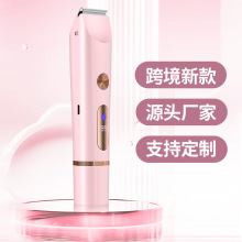 跨境爆款双头电动全身剃毛脱毛仪刀女士私处修剪防刮伤充电剃毛器