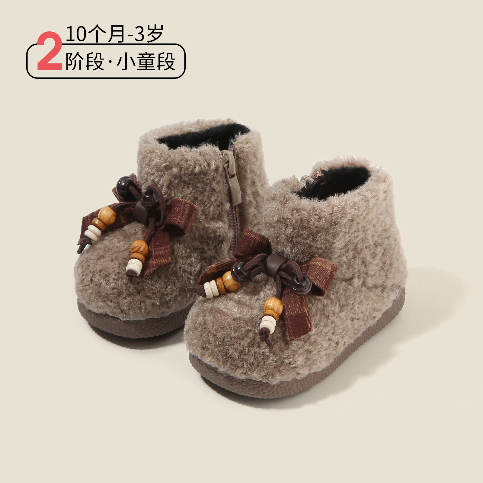 Girls' Boots Autumn and Winter Kidsren's Short Boots Lamb Wool Fleece-Lined Princess Baby Snow Boots Kidsren's Shoes Versatile Cotton Shoes