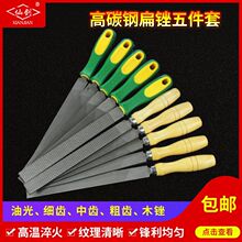 �Ʉ����S�ܱ�ľ��������F�Sģ���S�����S��ƽ���S��S���ٴ�ĥ