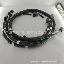 �m��4HK1����8-97362843-7 SH240-5SH200-5�l�әC��8-97362843-8