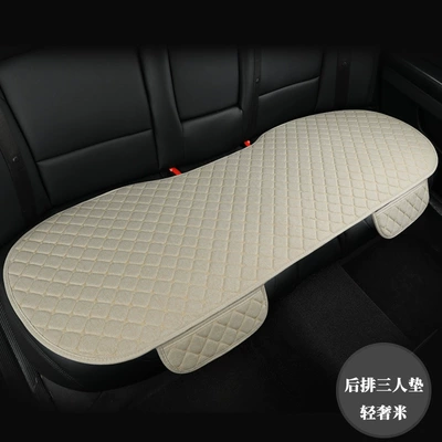 Four Seasons Pad cushion four seasons universal non-slip leaflet - rear-light-luxury-rice-linen