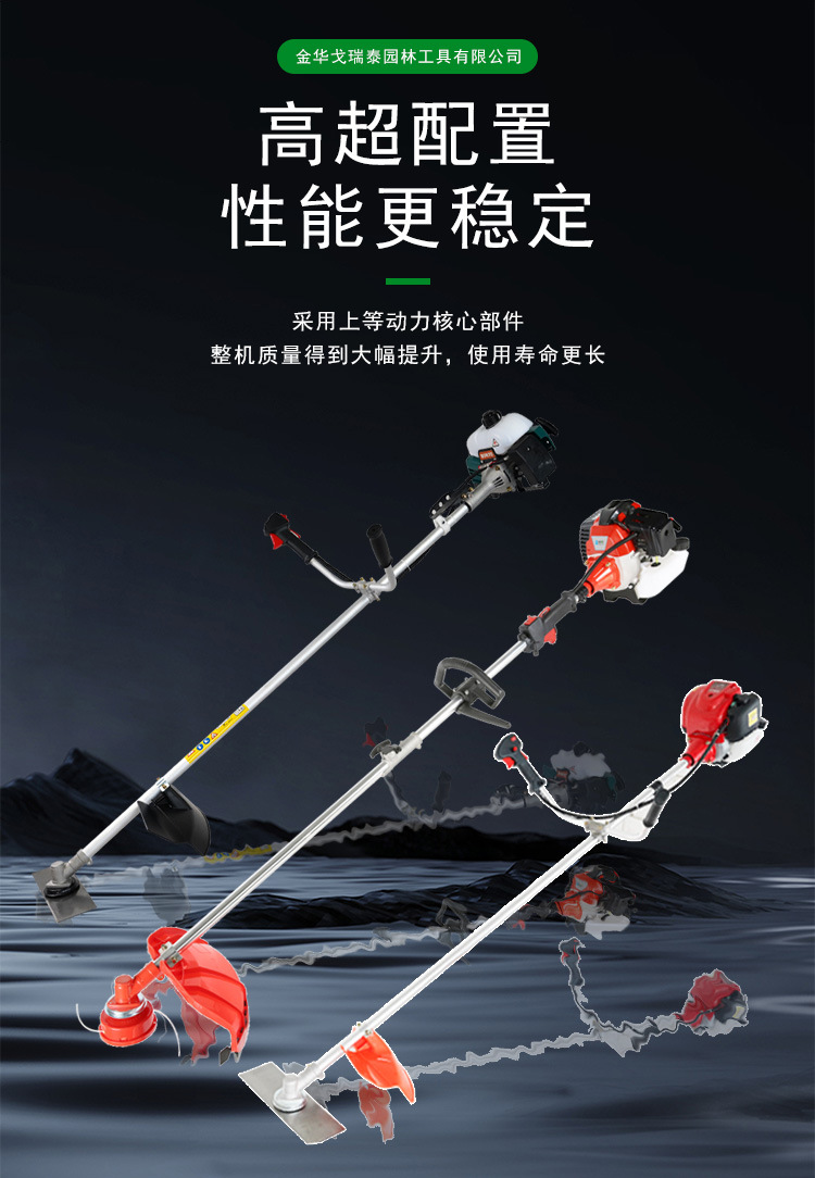 11美达详情-恢复的_04.jpg
