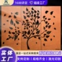 批量定制园林耐候耐候板
