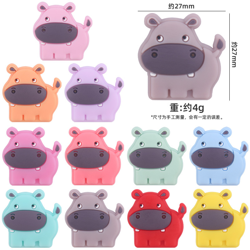 Bebé suministros de dibujos animados animal hipopótamo mordedor creativo DIY bebé molar cadena de pezón cadena anti-caída accesorios pequeños