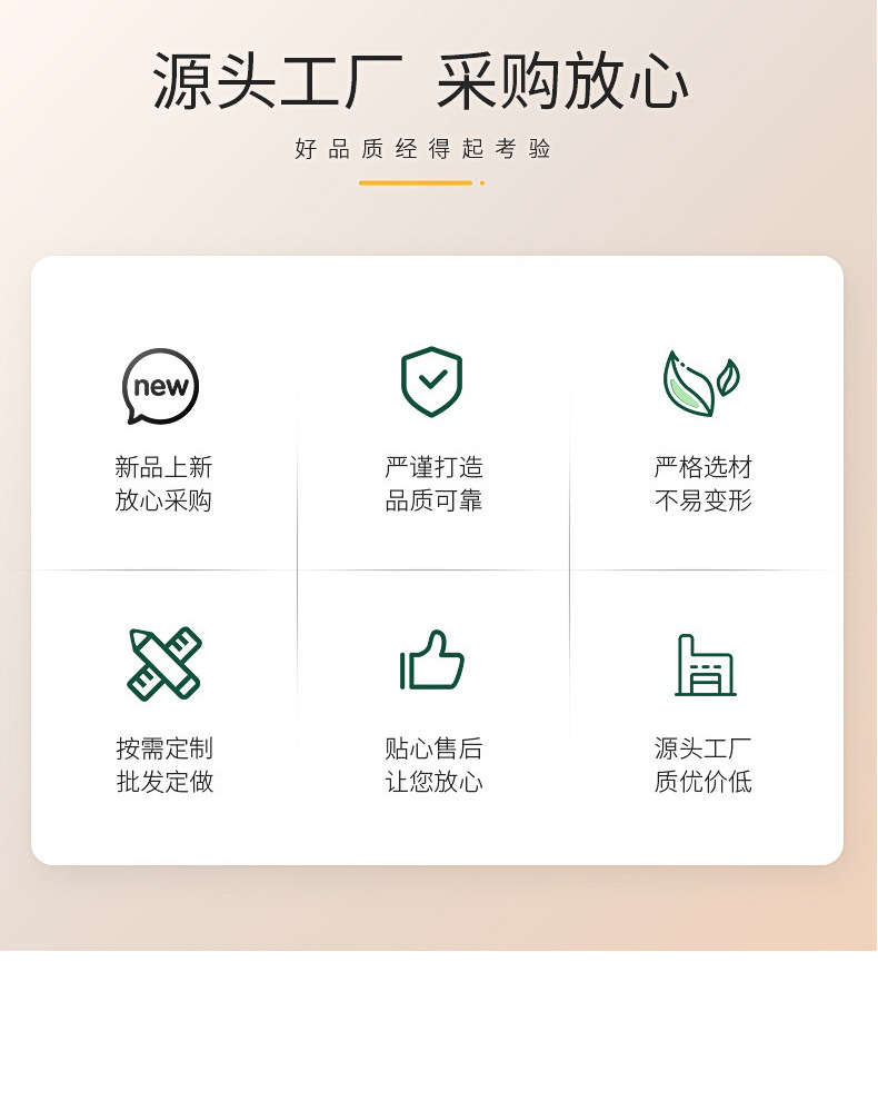 通用详情_03.jpg