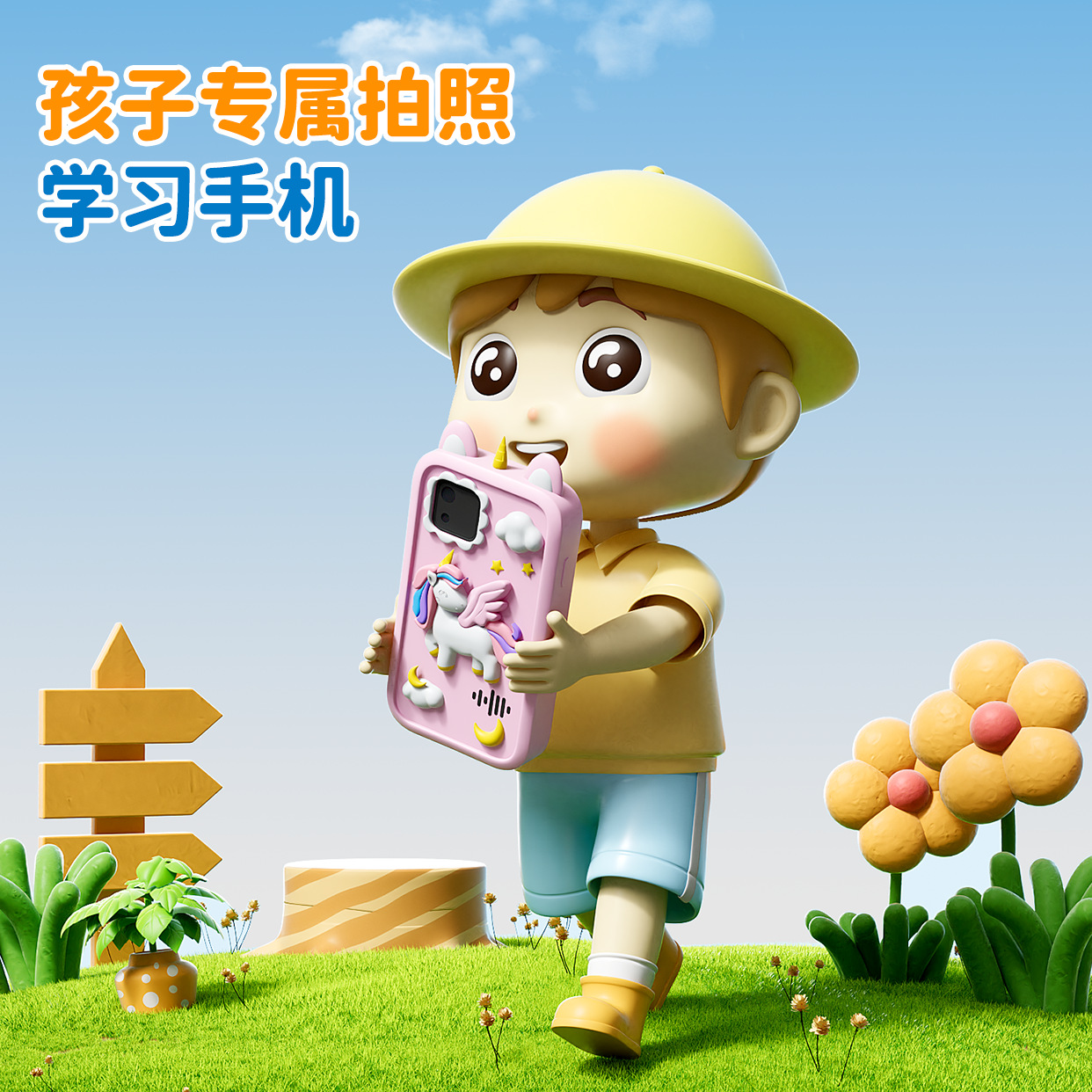 Juguetes transfronterizos para niños, cámara para teléfono móvil, aprendizaje HD, cámara dual frontal y posterior inteligente, pantalla táctil para selfies de 2,8 pulgadas, nuevo