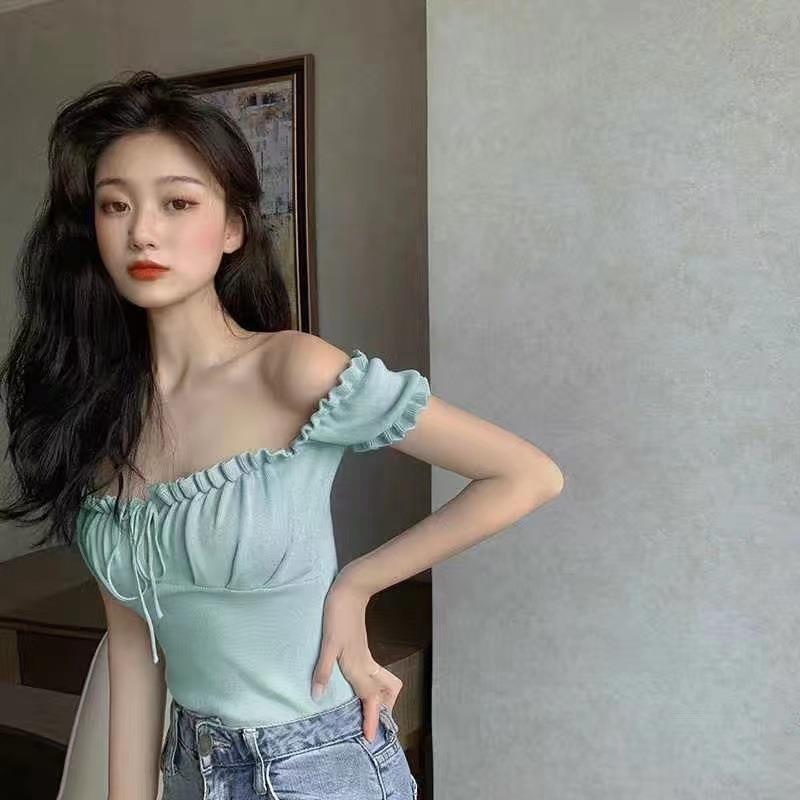 블루 그린