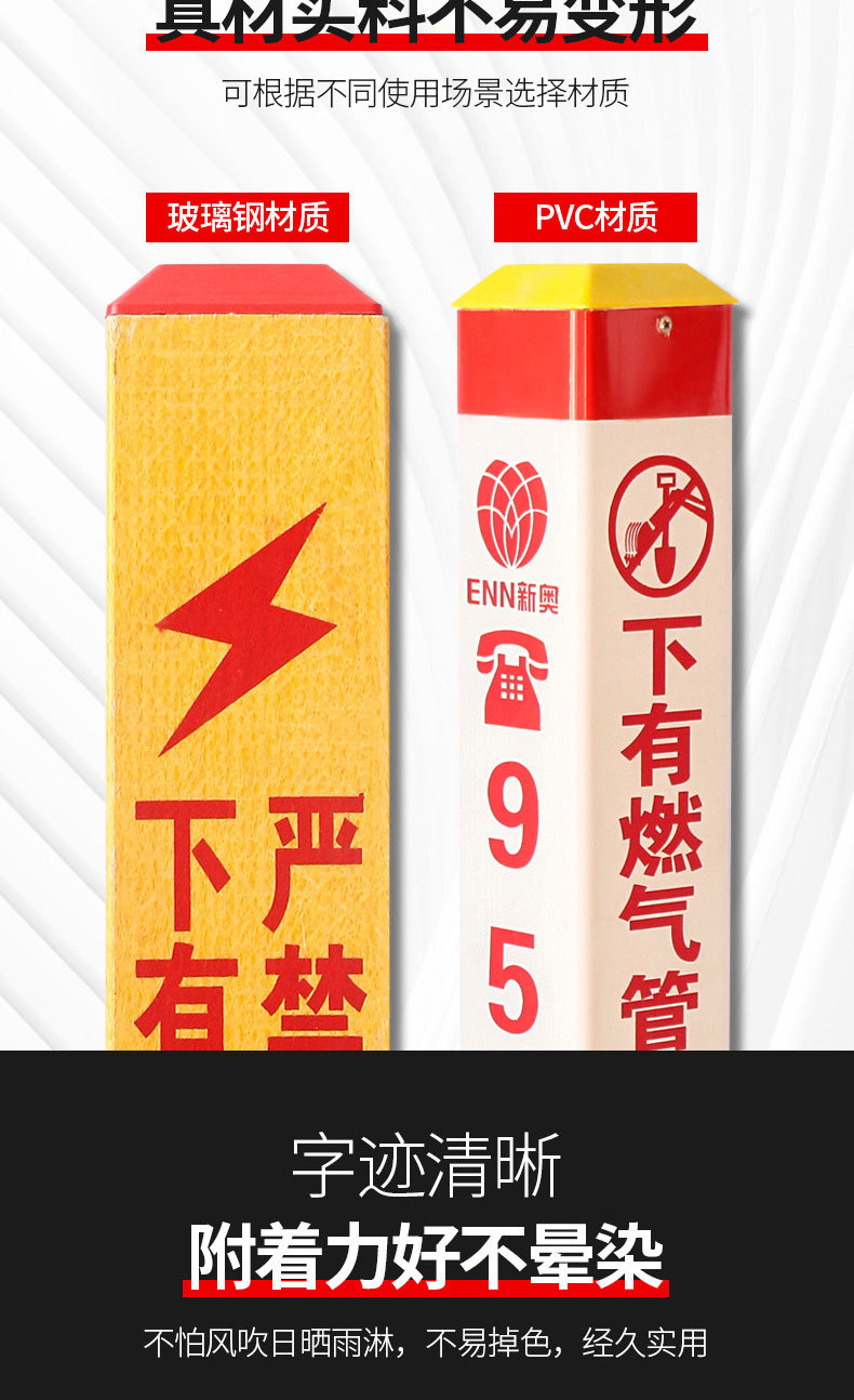 微信图片_20220830233233