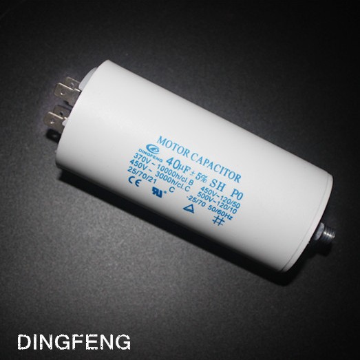 CBB60带套管交流电机优质产品25UF运转环保电容器