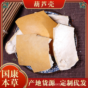 ���J�����l����J���Ϻ��JƤ����J��ꐺ��J����J�����J�ͺ��Jư