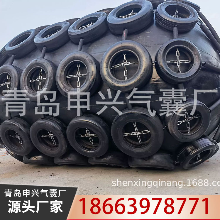 大型码头护舷 船用护舷