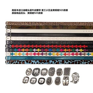 �߰汾�M����ϞƤ/�S�~�925���y �M���^����ϞţƤ���� ��3.8cm