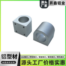 �ǘ�CNC�ӹ����ƔD���ӹ�����X�Ͻ��������ЙCе����ӹ�