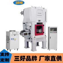 三好高速龙门冲床厂家,精密65吨高速冲床价格优惠 源头制造