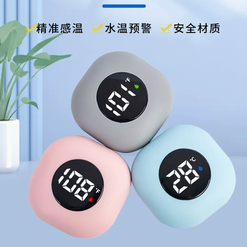 Children's thermometer for baby charging for bathing, Amazon
