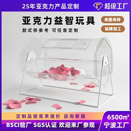 亚克力加工;其他有机玻璃;收纳盒