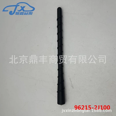 96210-2W100 96215-2J100 suitable vehicle antenna