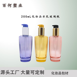 �S��ֱ�N��荾��Ͳ���ƿ ɽ�軨ƿ��200mL��ˮ