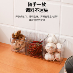 冷蔵庫収納ボックスプラスチックダブルフリップトップキッチン家庭用包装新鮮な収納ボックス果物と野菜の透明な整理ボックス